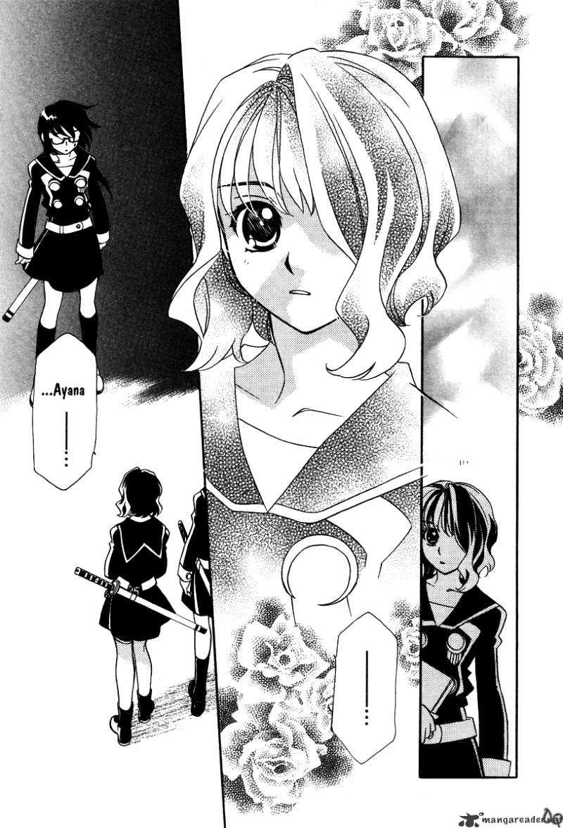 Page 29 of Chapter 2