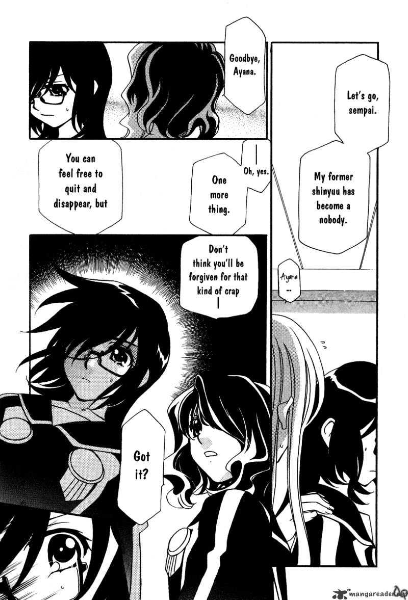 Page 31 of Chapter 2