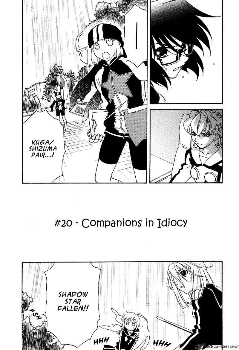 Page 5 of Chapter 20