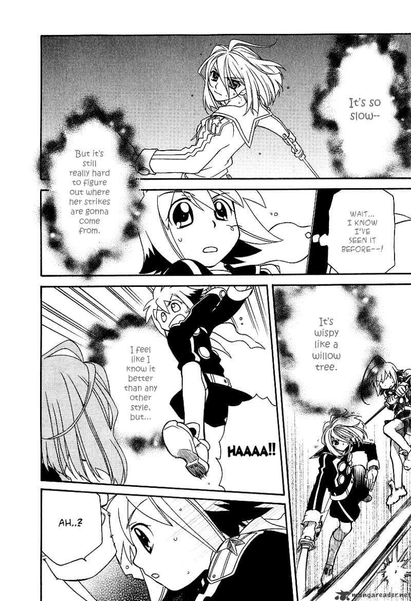Page 13 of Chapter 20