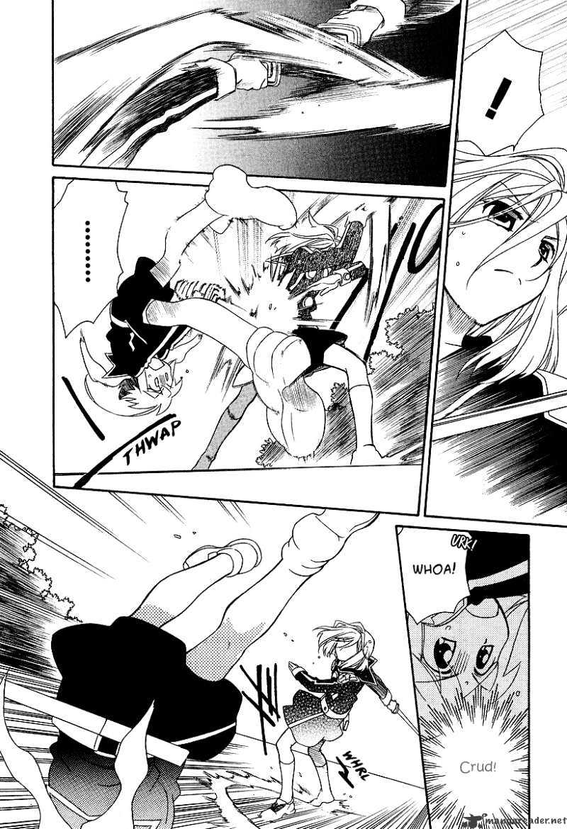 Page 15 of Chapter 20