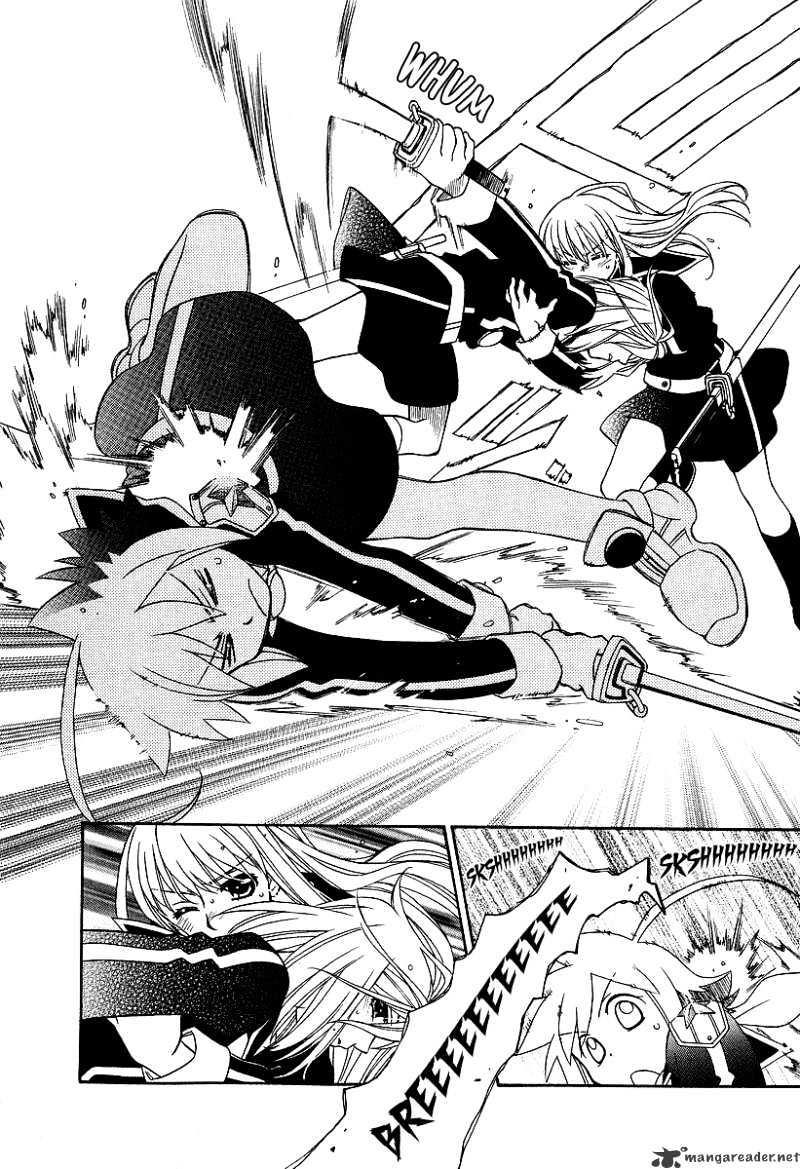 Page 17 of Chapter 20