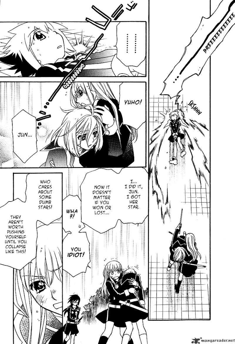 Page 18 of Chapter 20