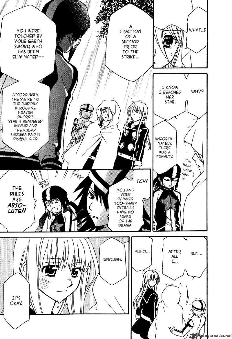 Page 20 of Chapter 20