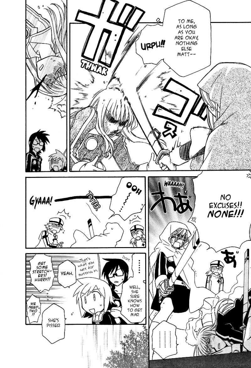 Page 21 of Chapter 20