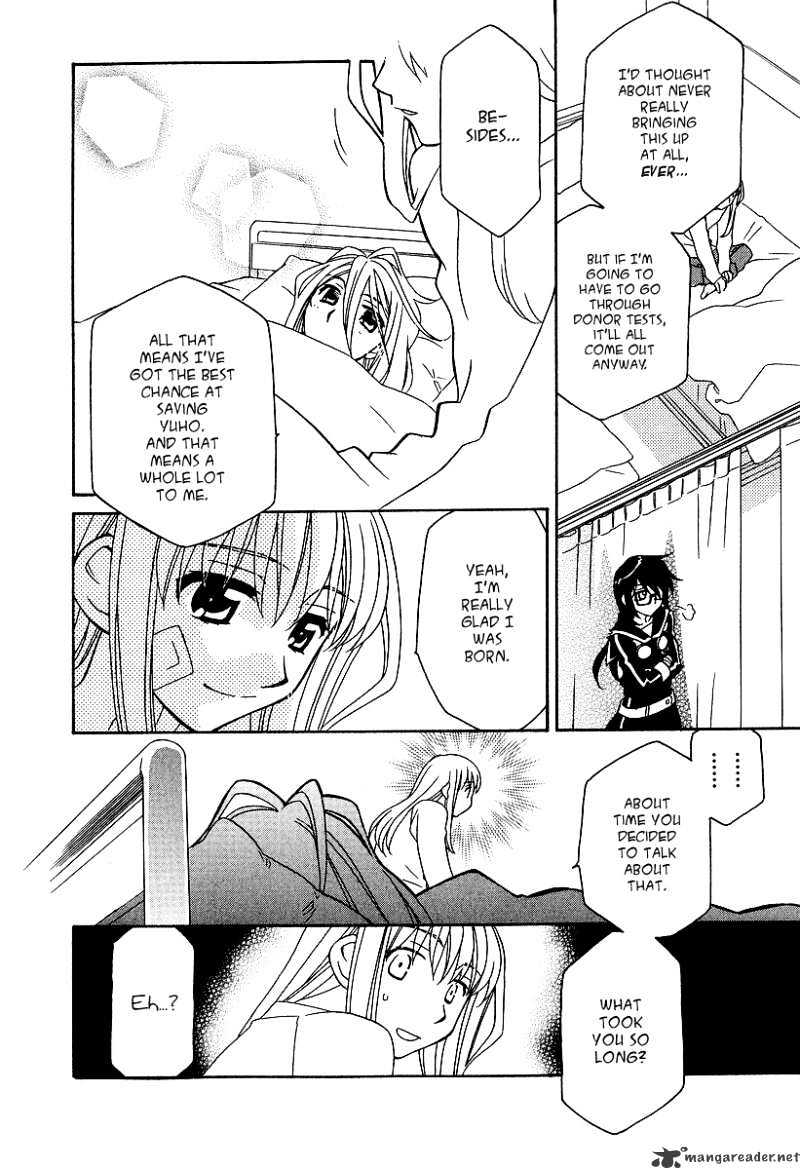 Page 27 of Chapter 20