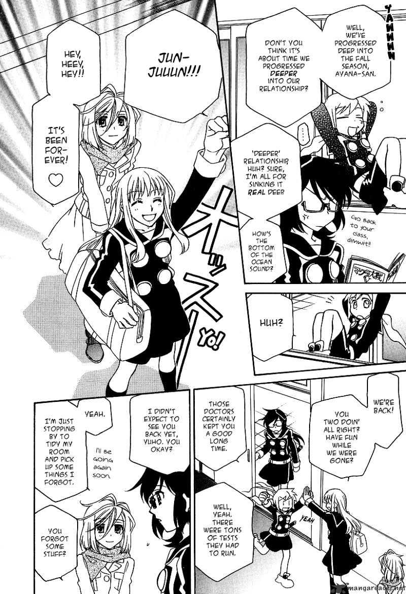 Page 5 of Chapter 21