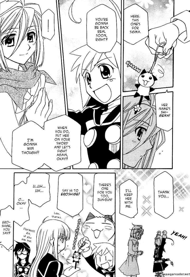 Page 8 of Chapter 21