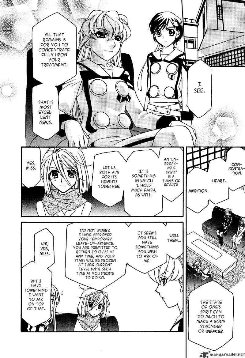 Page 11 of Chapter 21