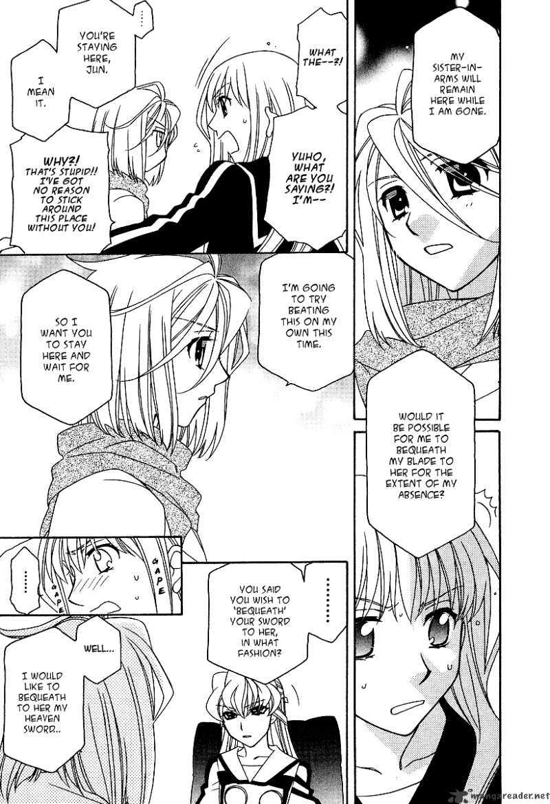 Page 12 of Chapter 21