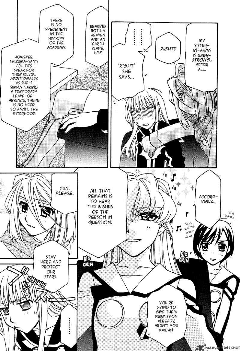 Page 14 of Chapter 21