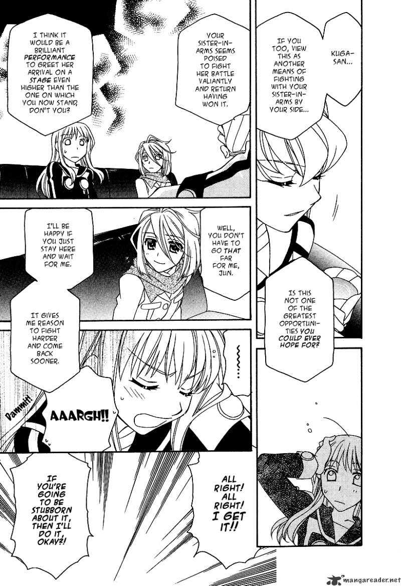 Page 16 of Chapter 21