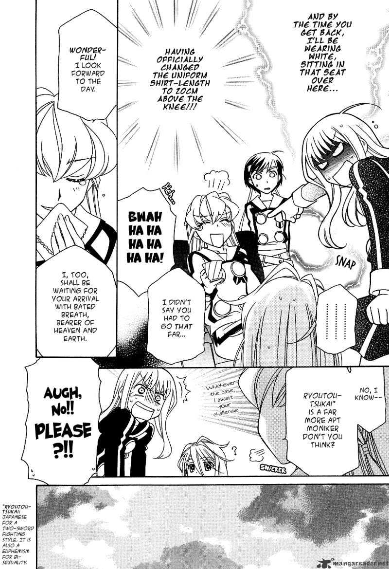 Page 17 of Chapter 21