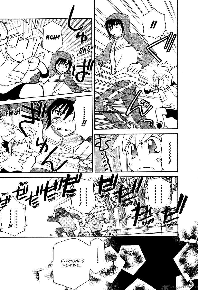 Page 20 of Chapter 21