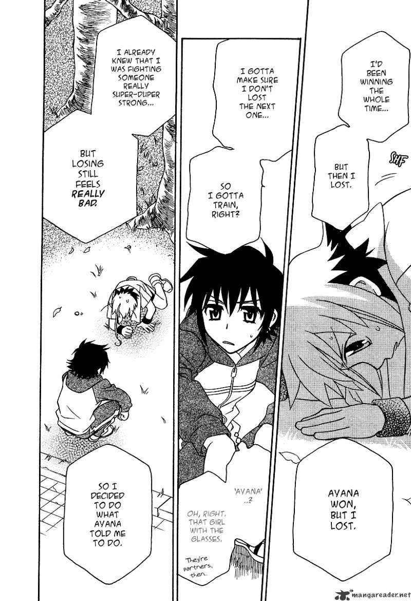 Page 23 of Chapter 21
