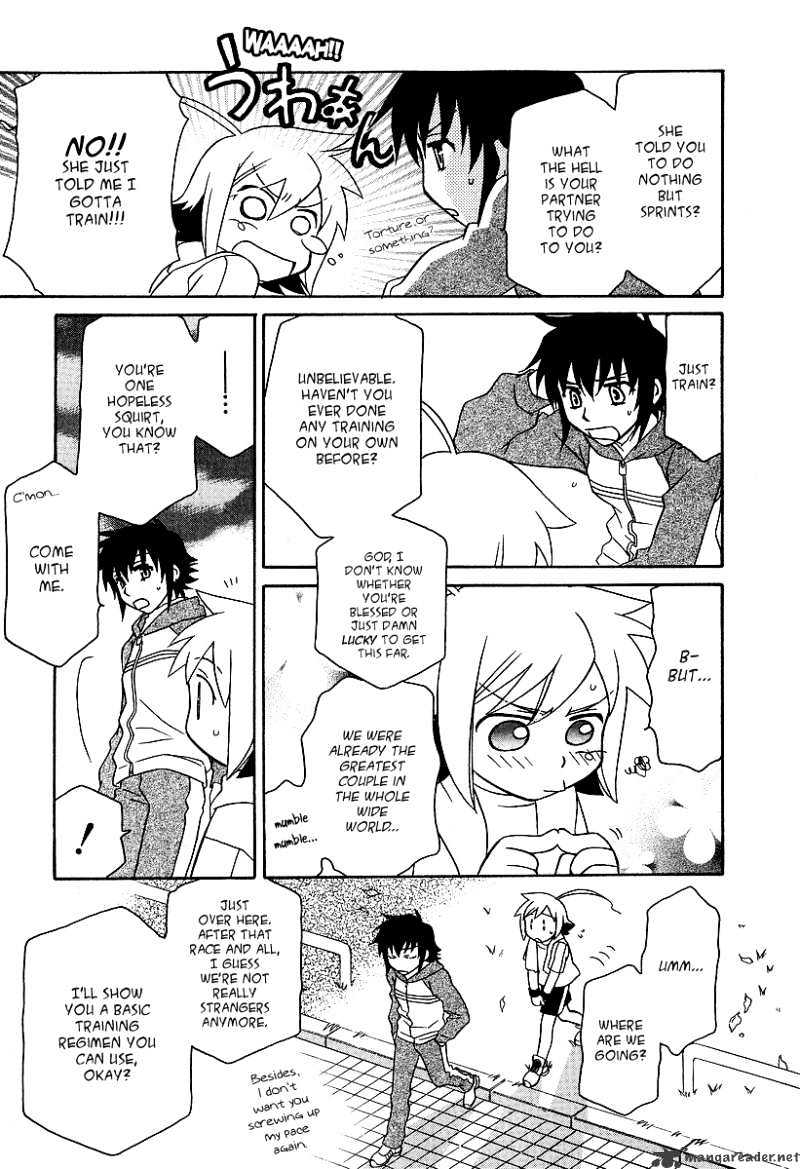 Page 24 of Chapter 21