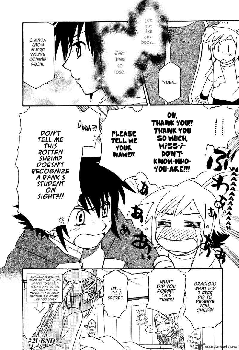 Page 25 of Chapter 21