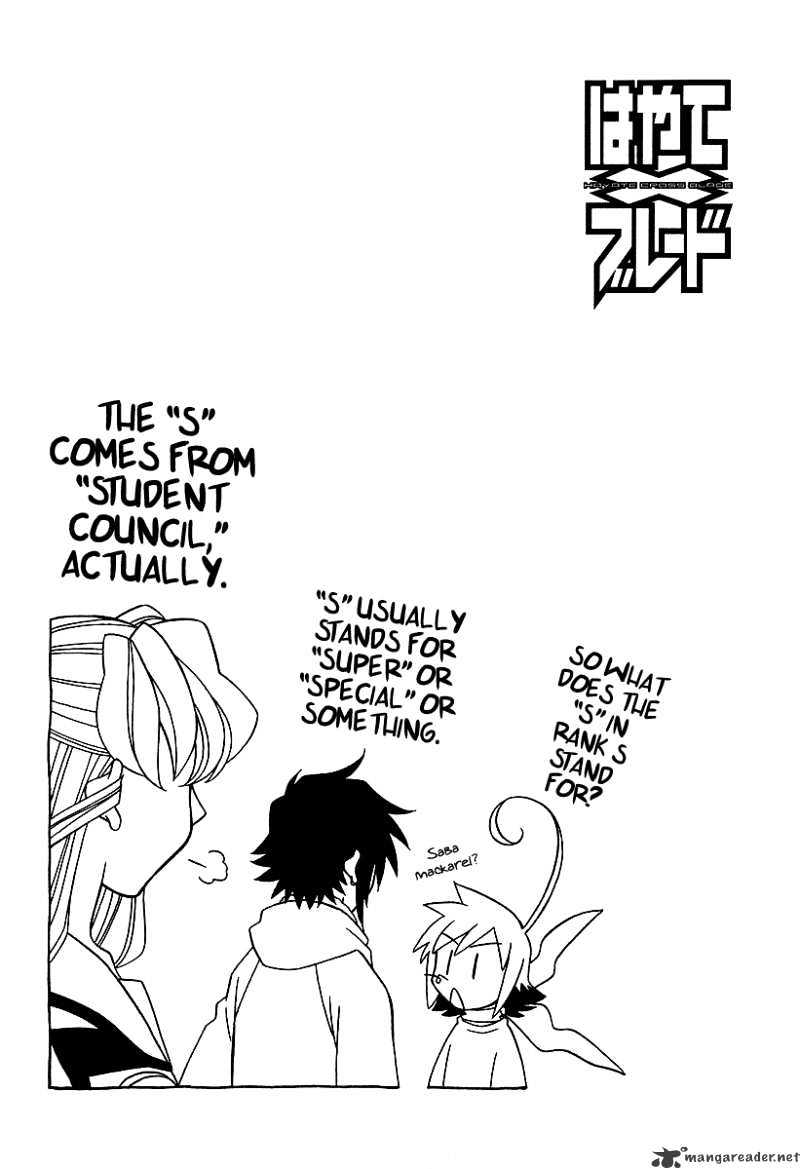 Page 26 of Chapter 21
