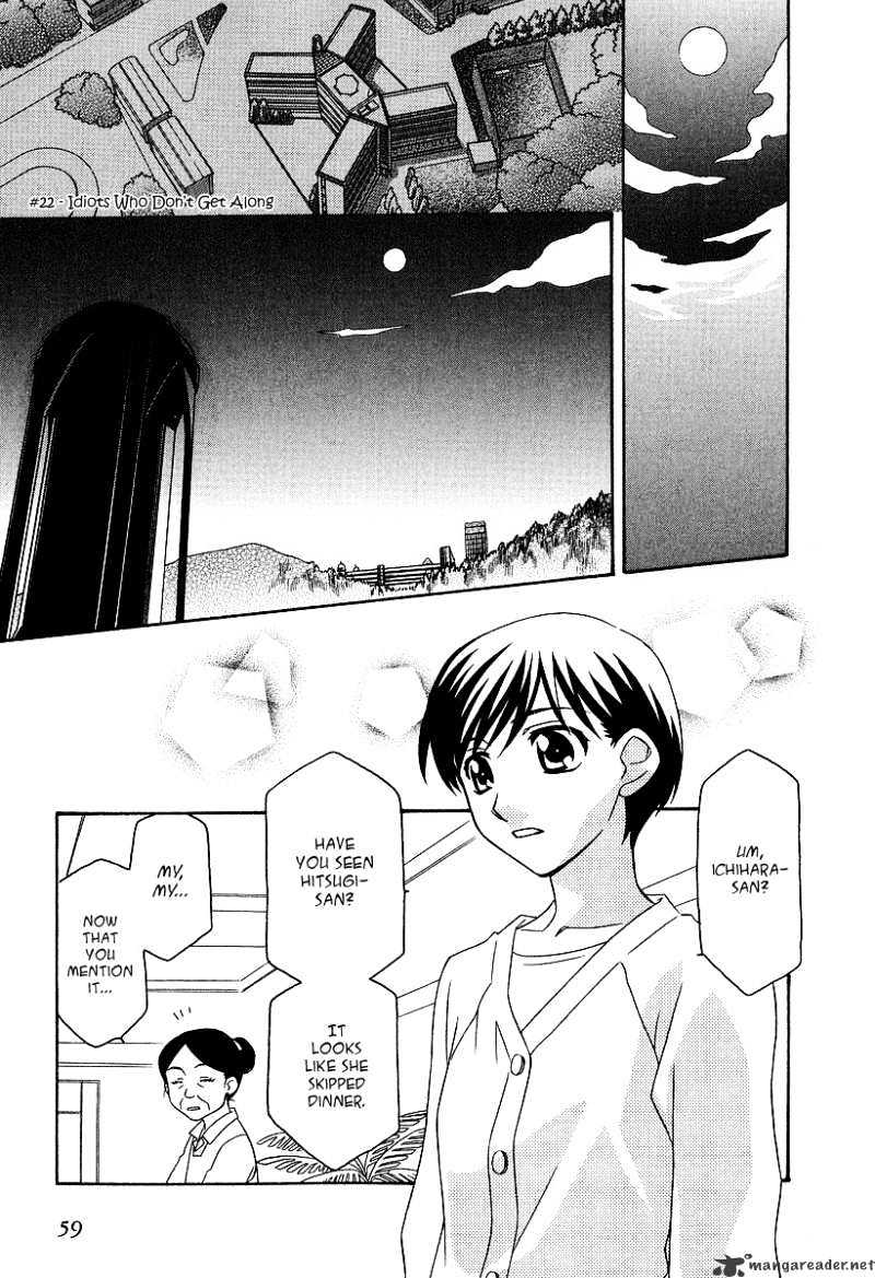 Page 2 of Chapter 22