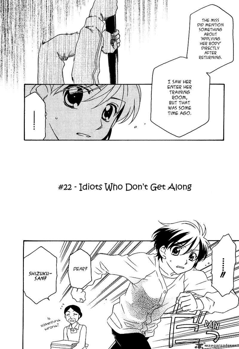 Page 3 of Chapter 22