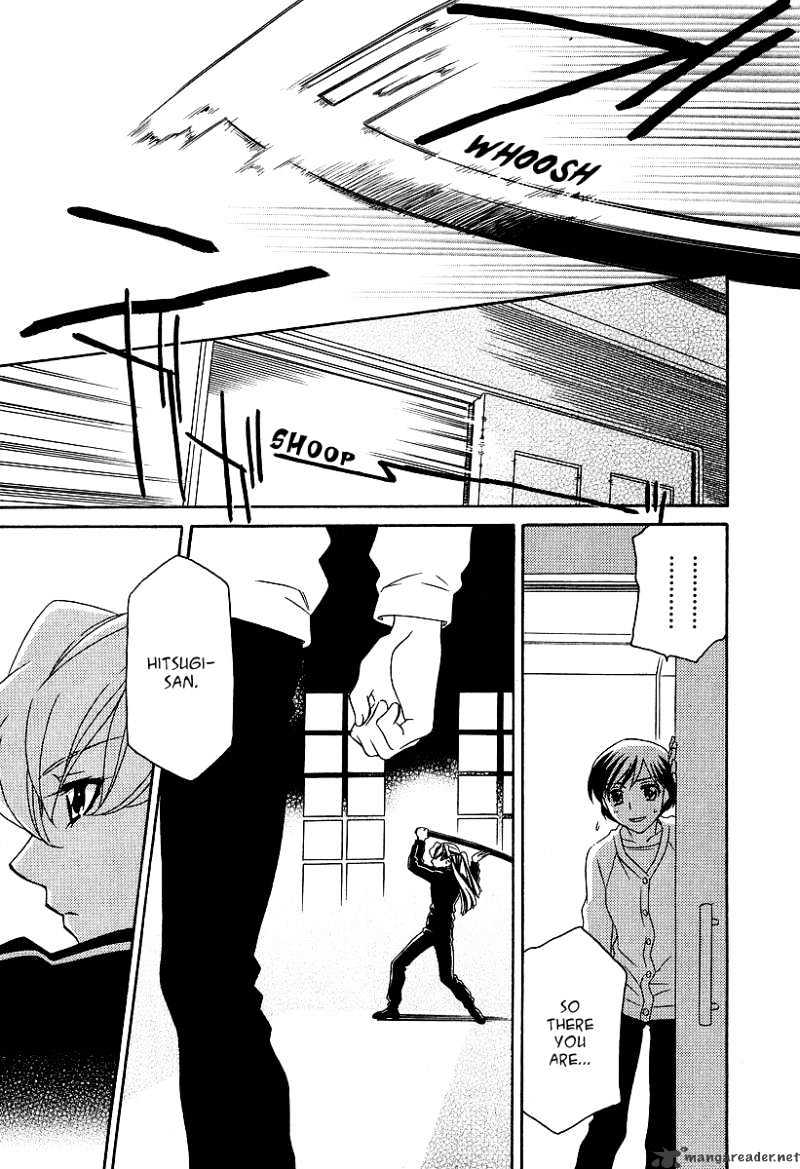 Page 4 of Chapter 22