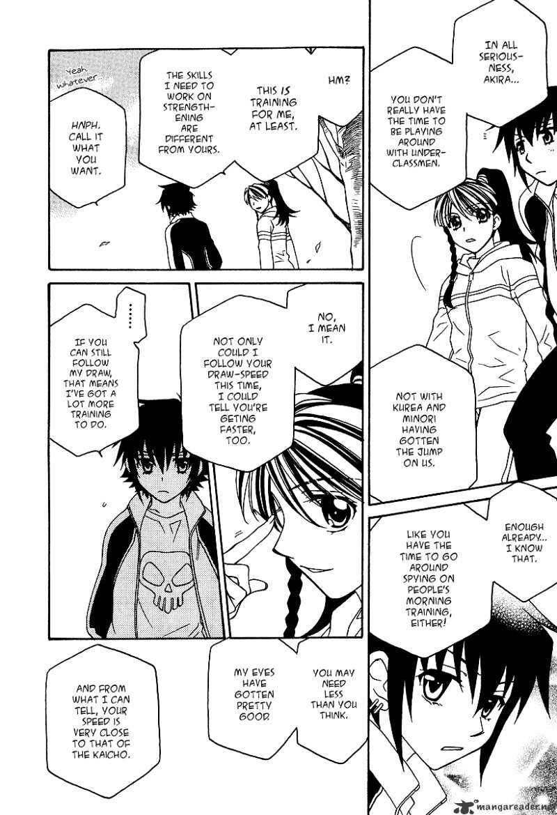 Page 17 of Chapter 22