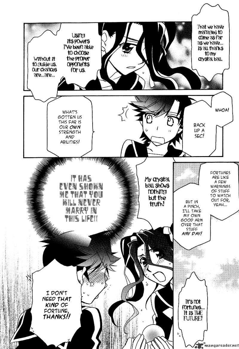 Page 23 of Chapter 22