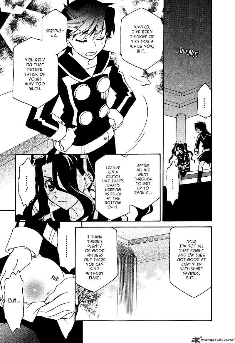 Page 24 of Chapter 22