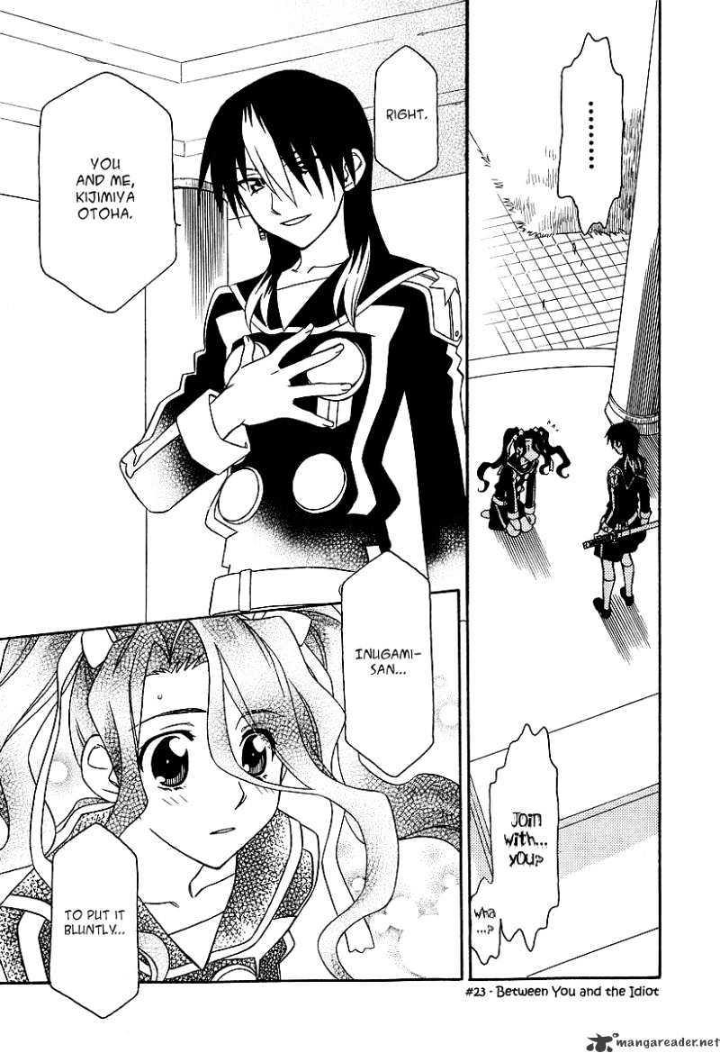 Page 1 of Chapter 23