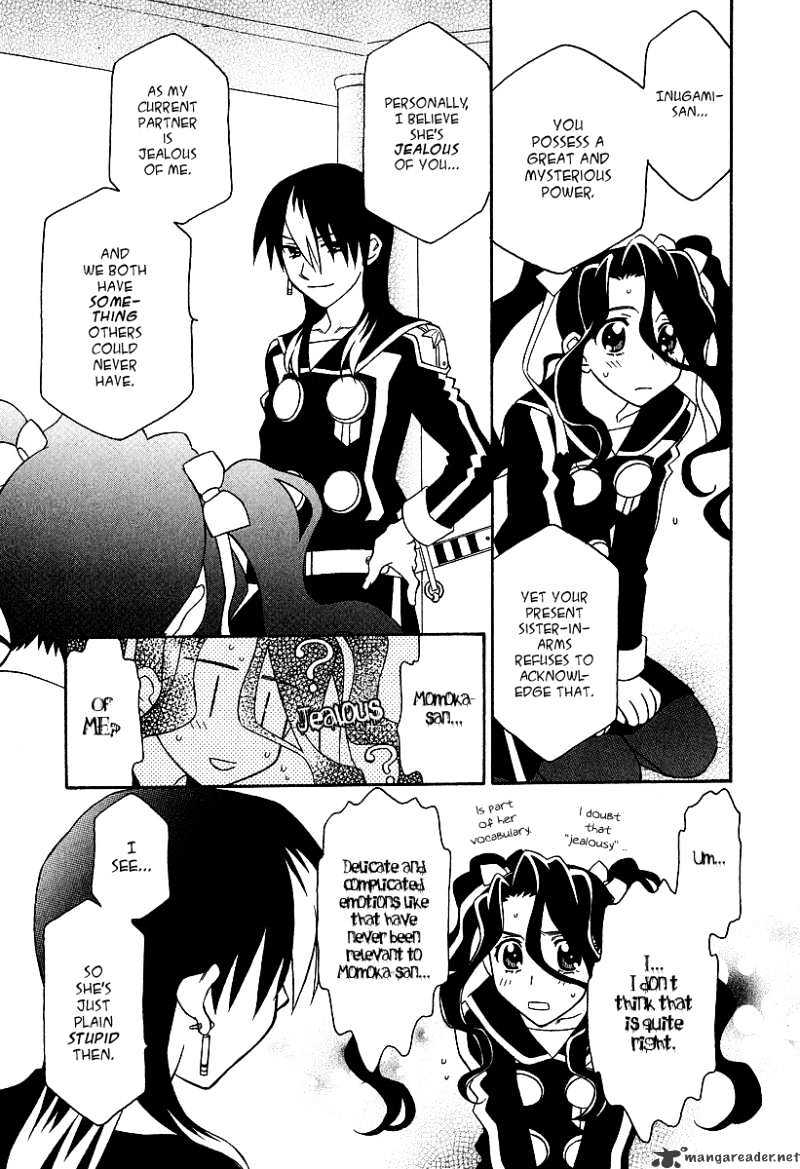 Page 3 of Chapter 23
