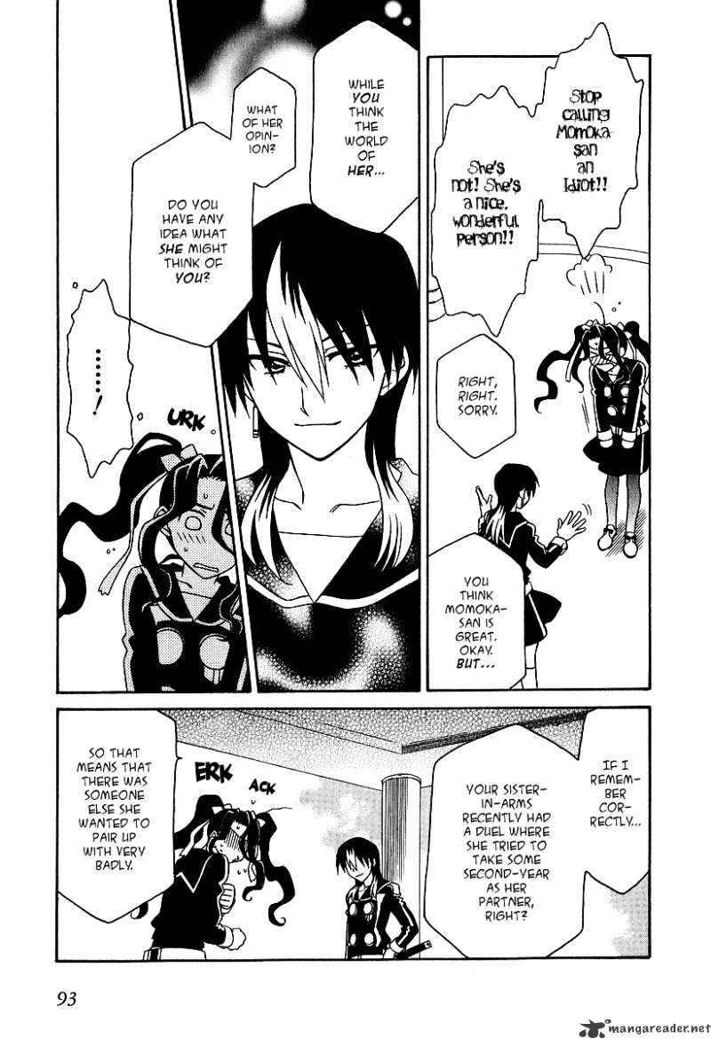 Page 5 of Chapter 23