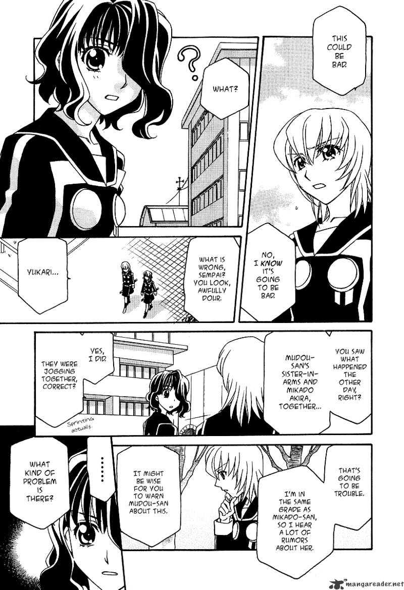 Page 13 of Chapter 23