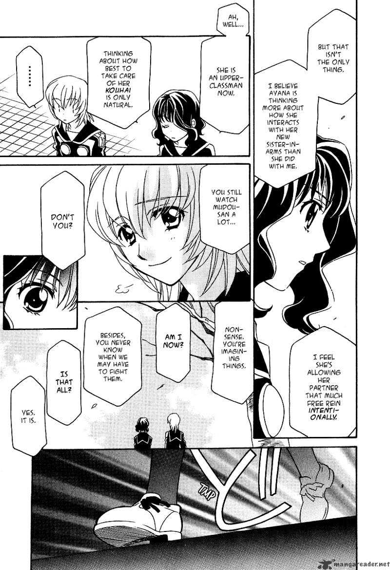 Page 15 of Chapter 23