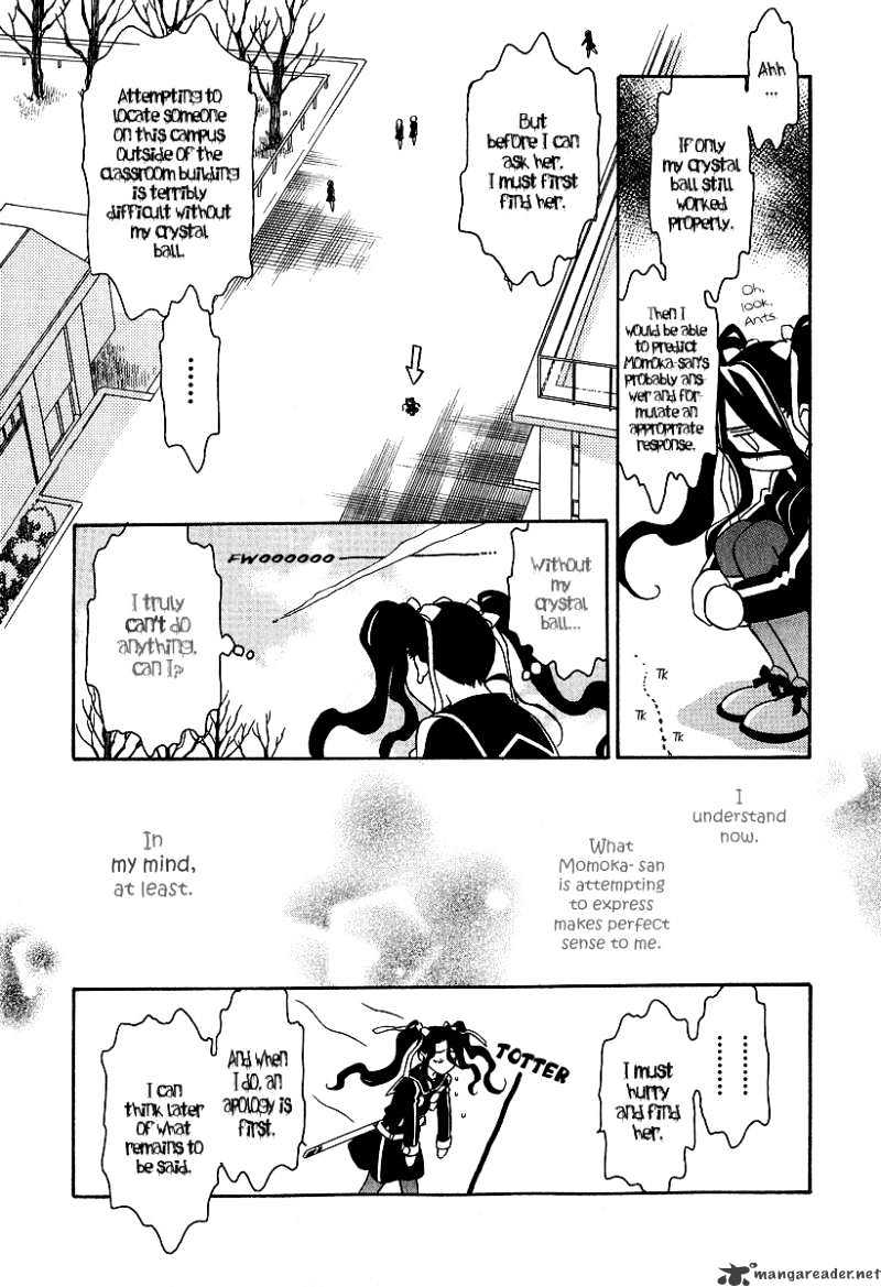 Page 17 of Chapter 23
