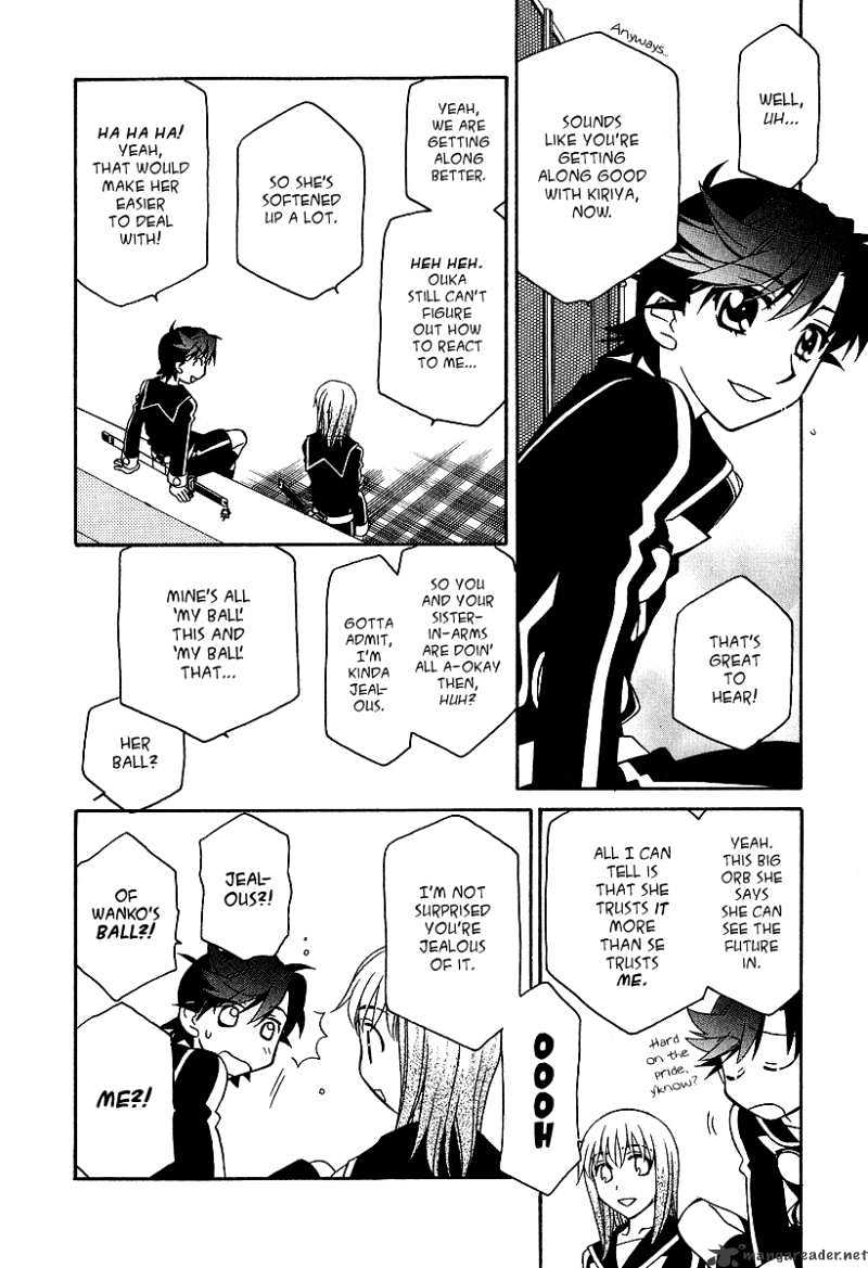 Page 20 of Chapter 23