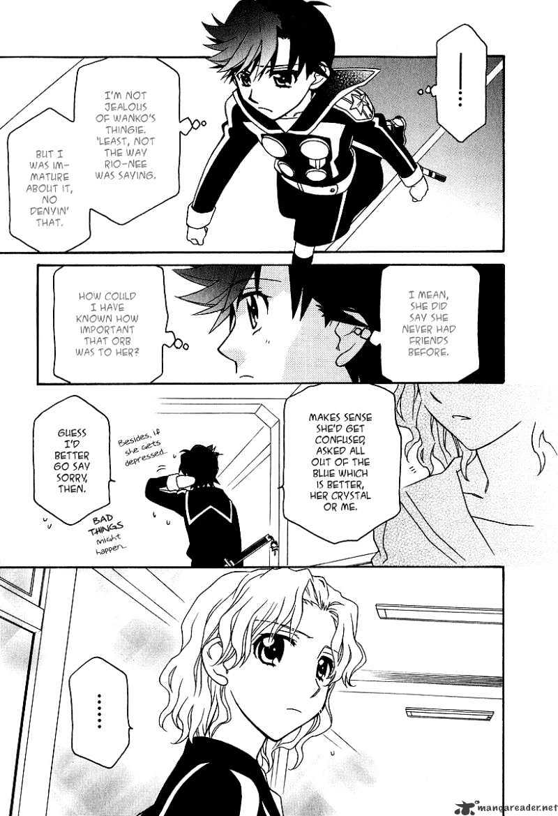 Page 25 of Chapter 23