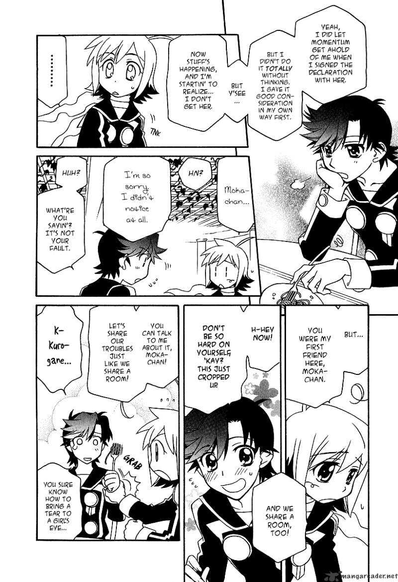Page 3 of Chapter 24