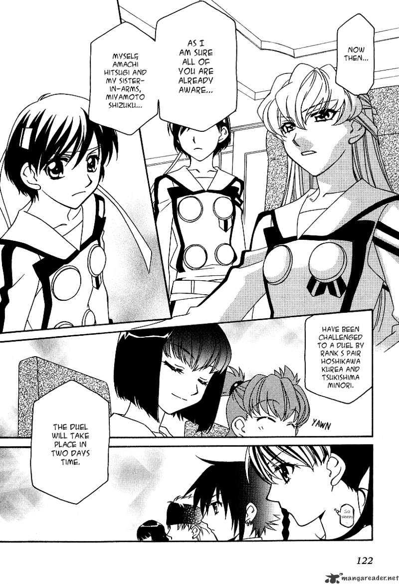 Page 5 of Chapter 24