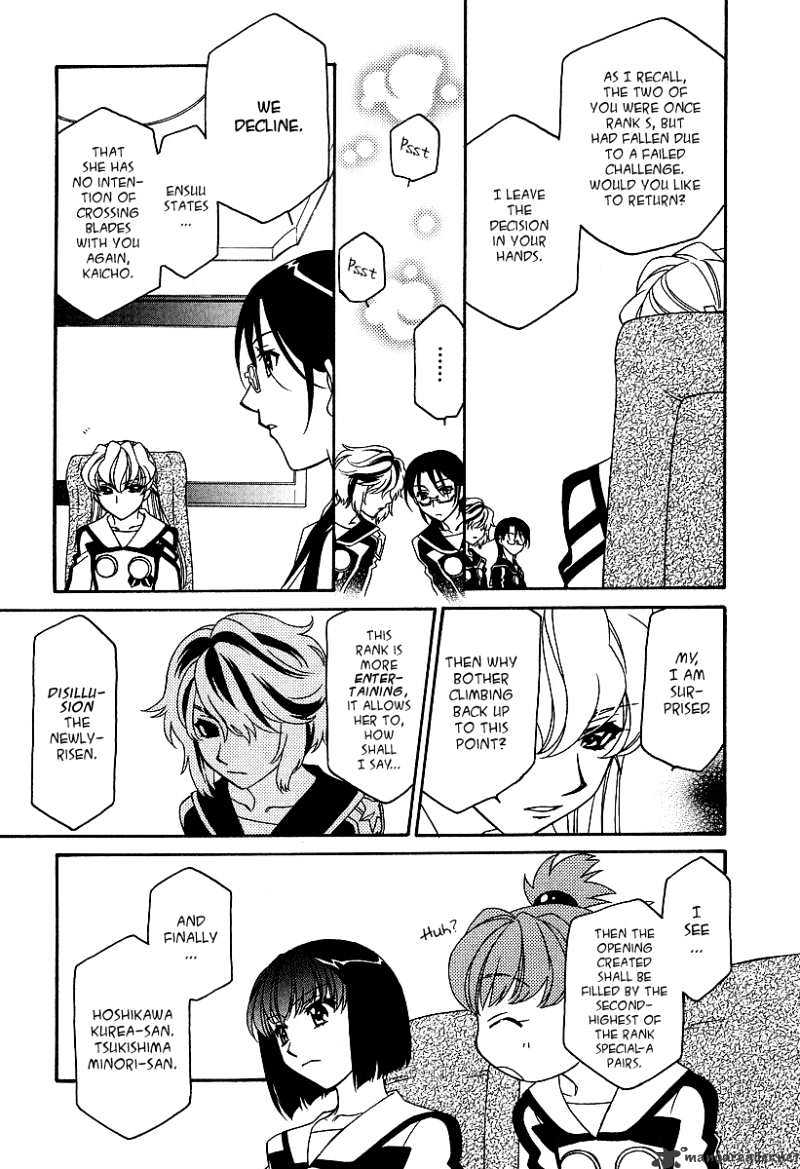 Page 8 of Chapter 24