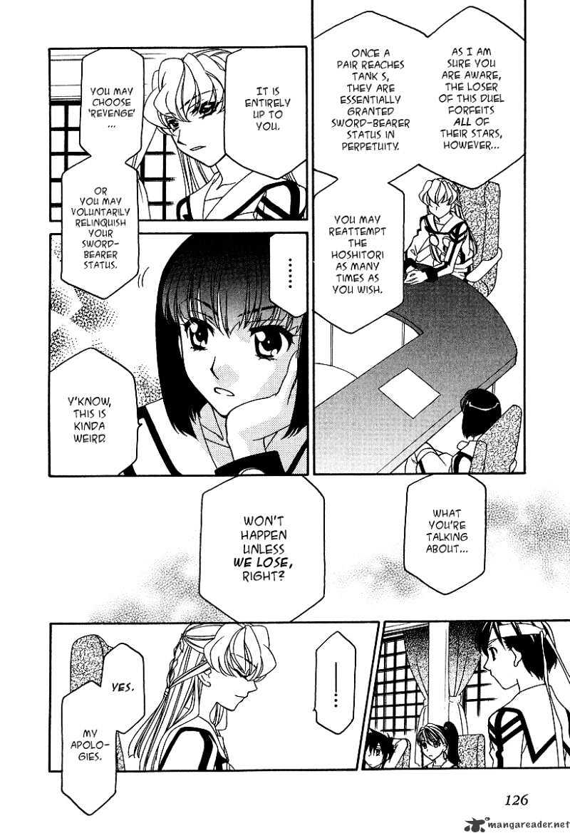 Page 9 of Chapter 24