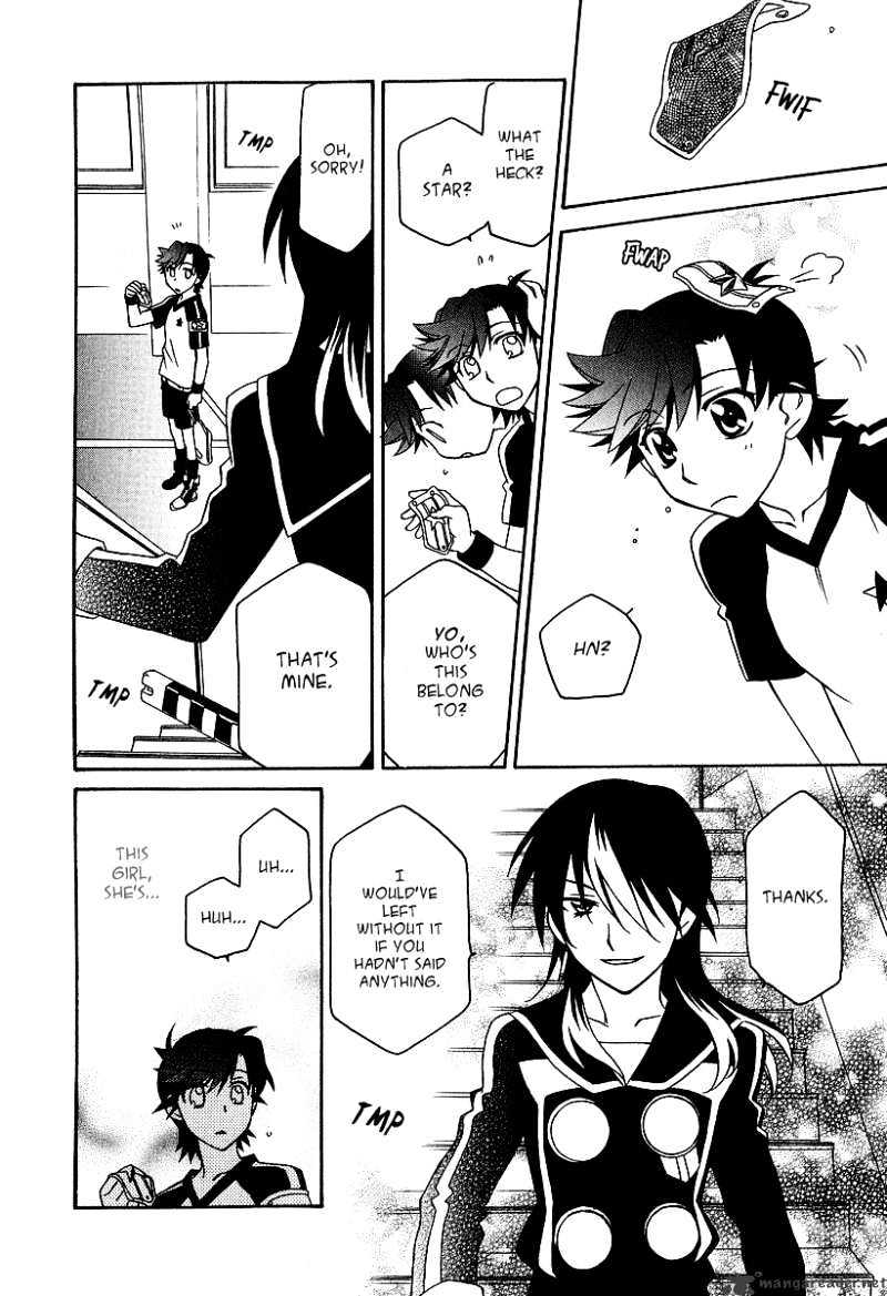 Page 13 of Chapter 24