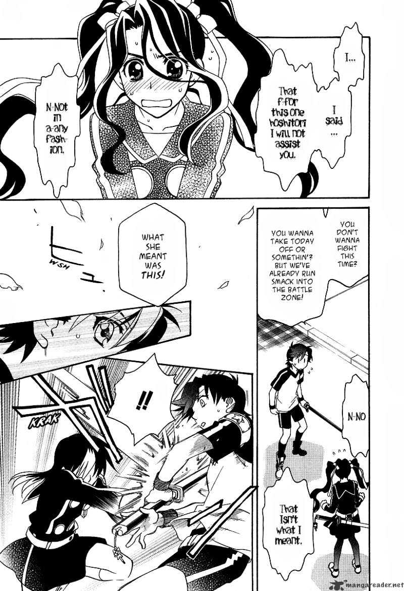 Page 20 of Chapter 24
