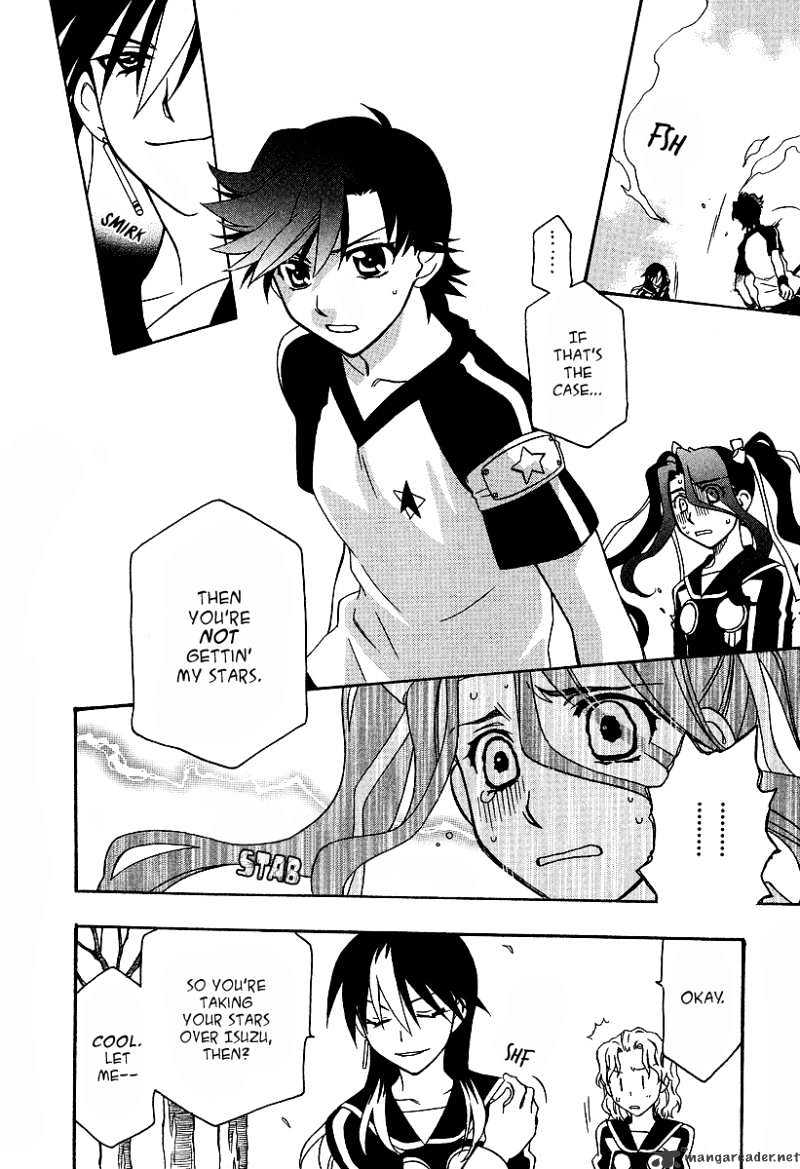 Page 25 of Chapter 24
