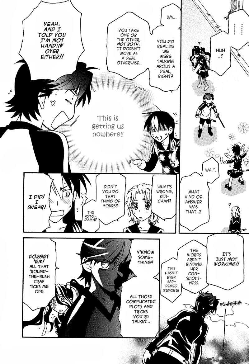 Page 27 of Chapter 24