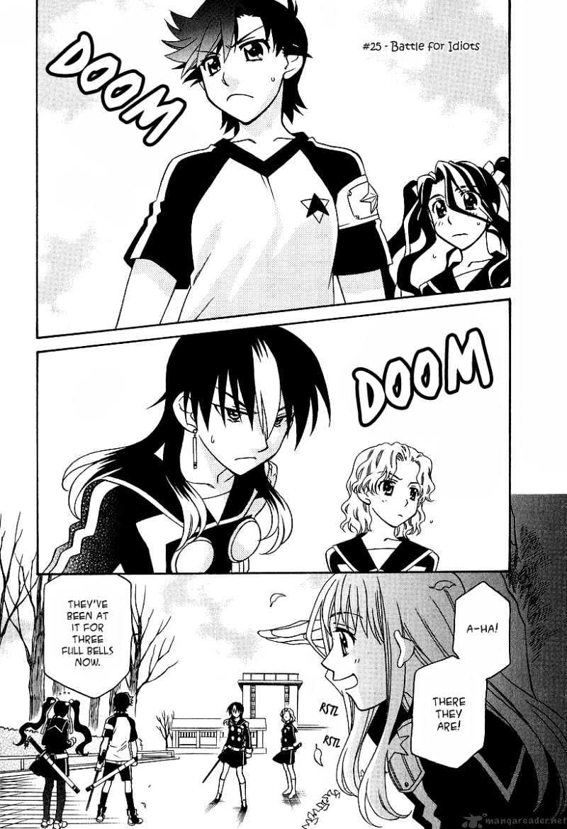 Page 2 of Chapter 25