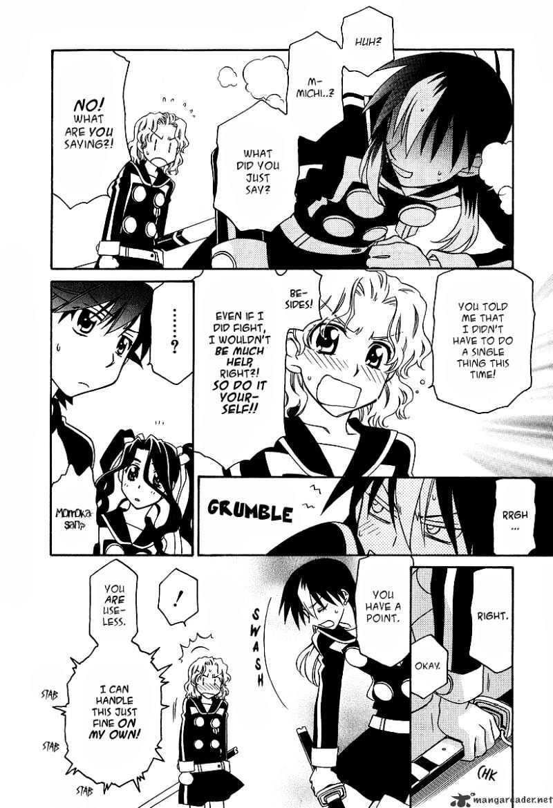 Page 5 of Chapter 25