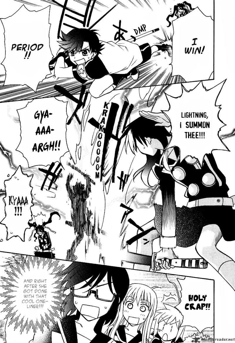 Page 8 of Chapter 25