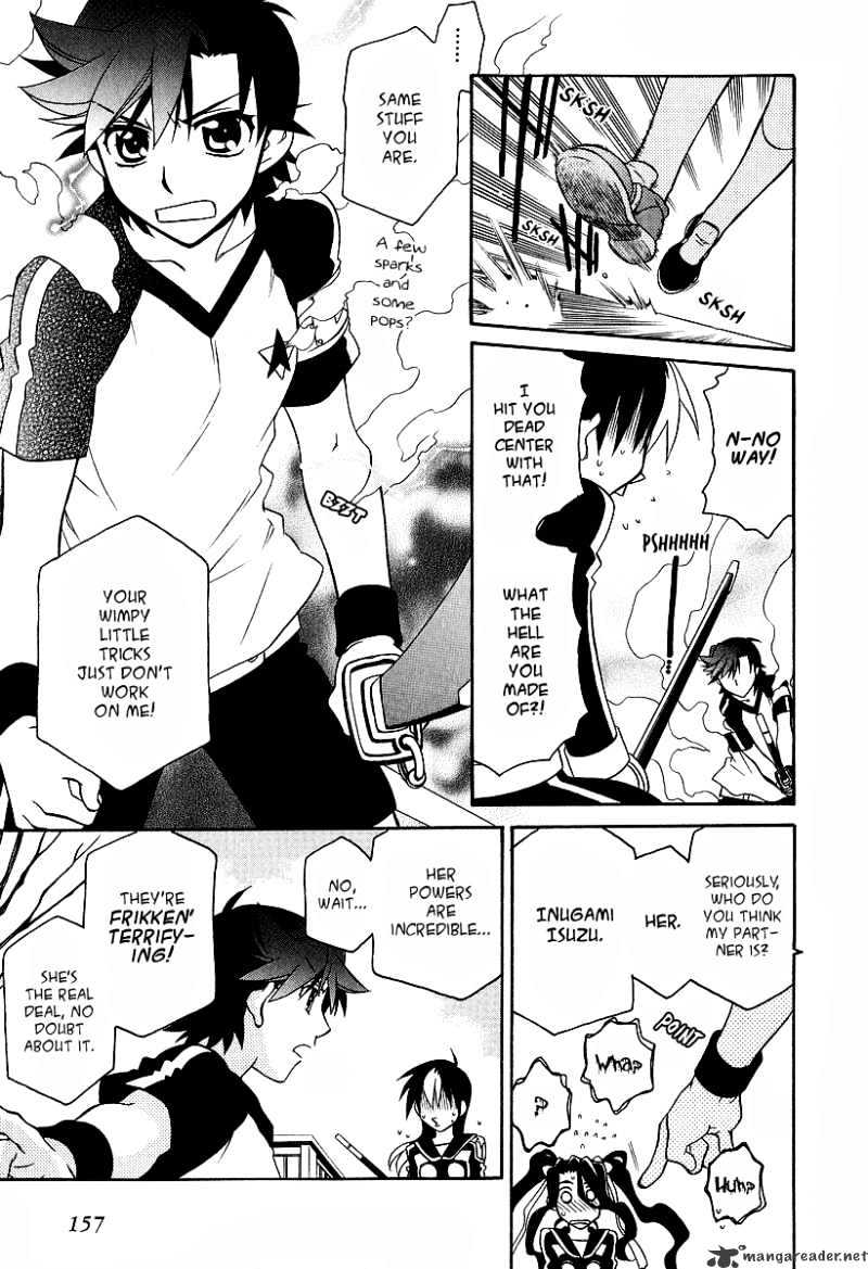 Page 10 of Chapter 25