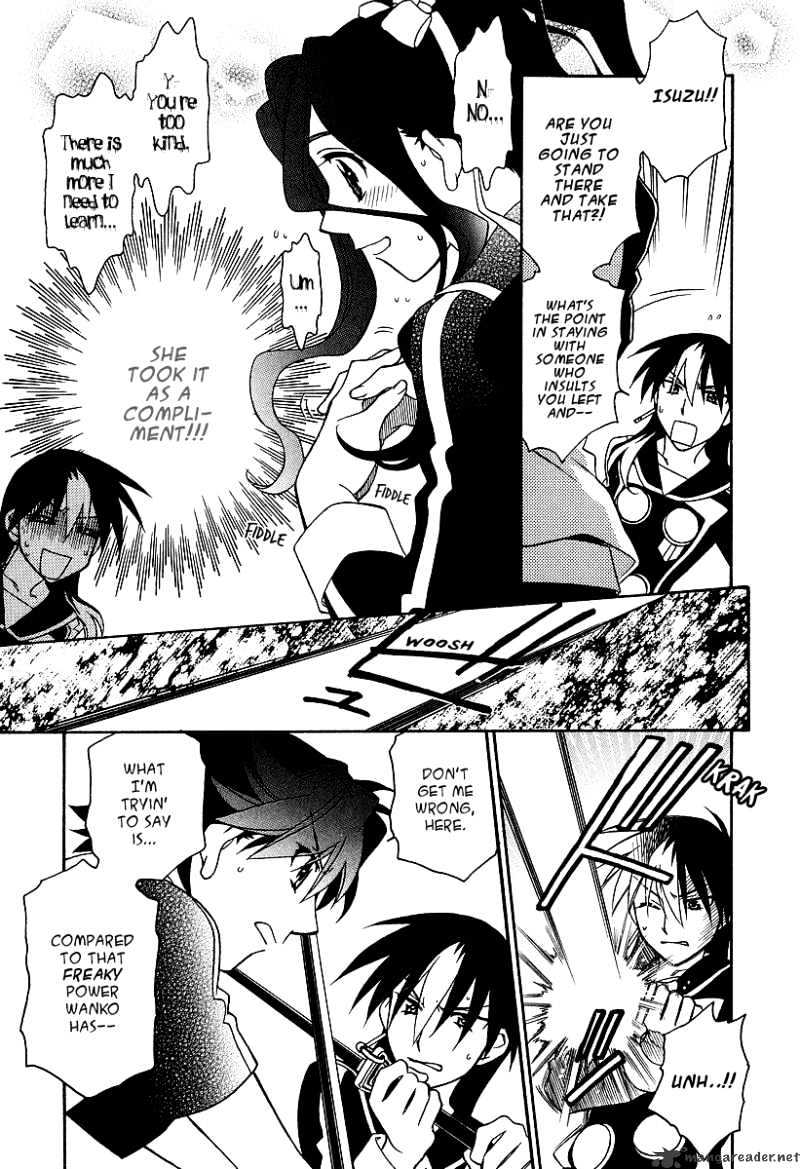 Page 12 of Chapter 25
