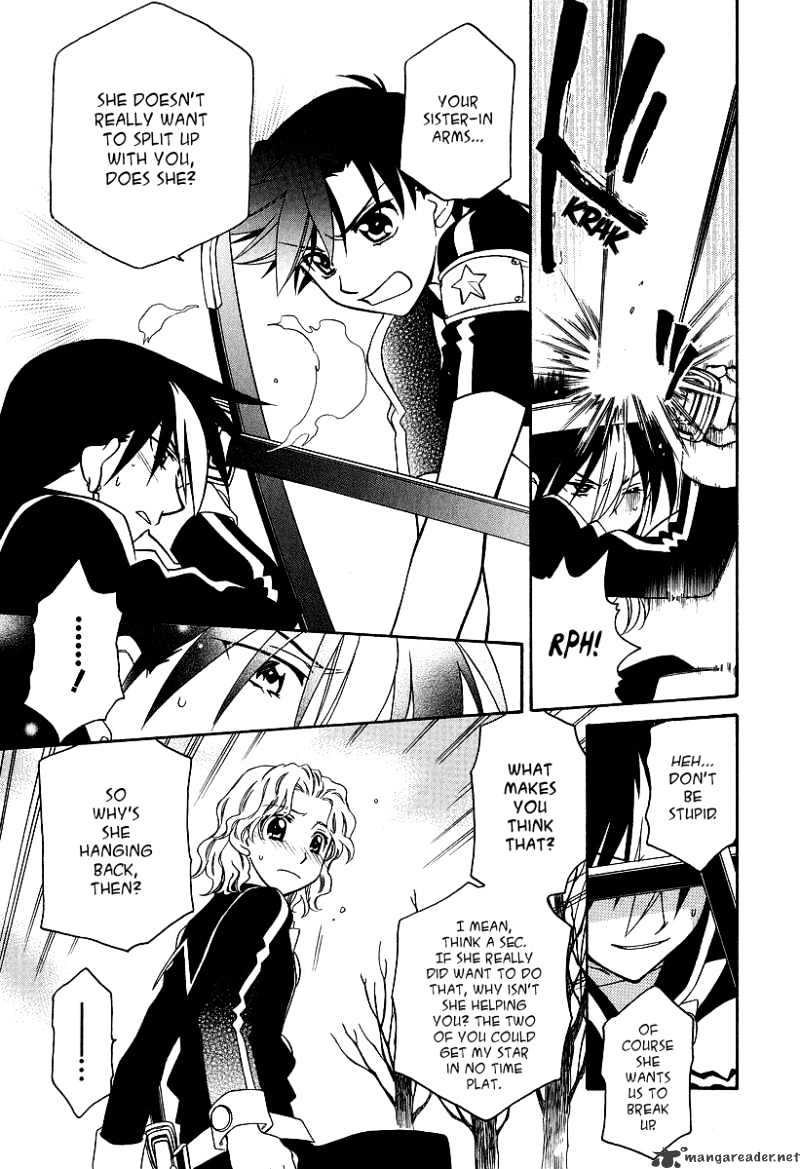 Page 14 of Chapter 25